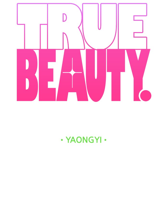 Read True Beauty EN Manga Online