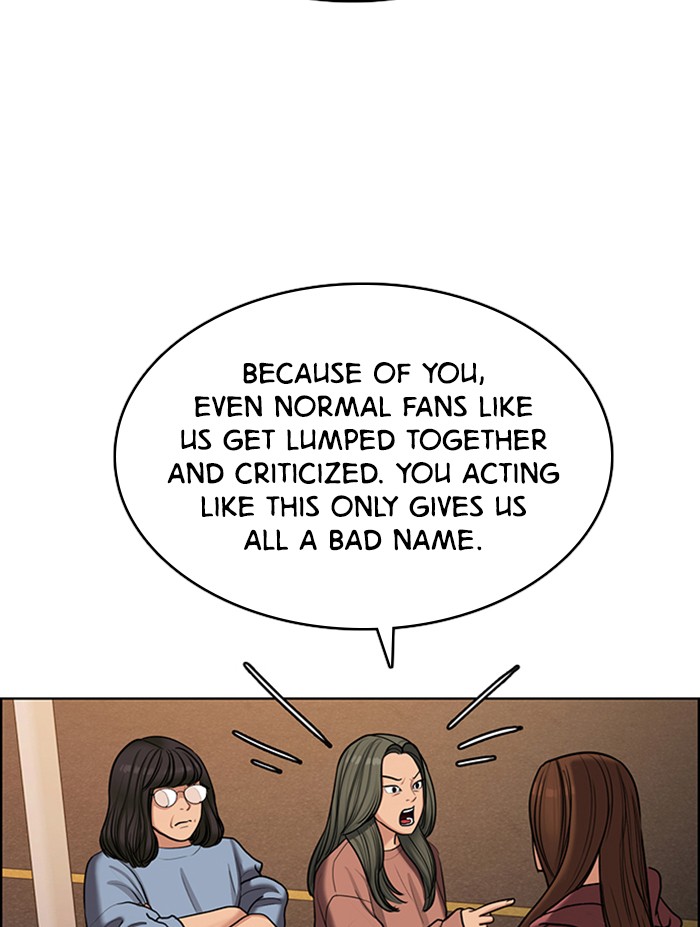 Read True Beauty EN Manga Online