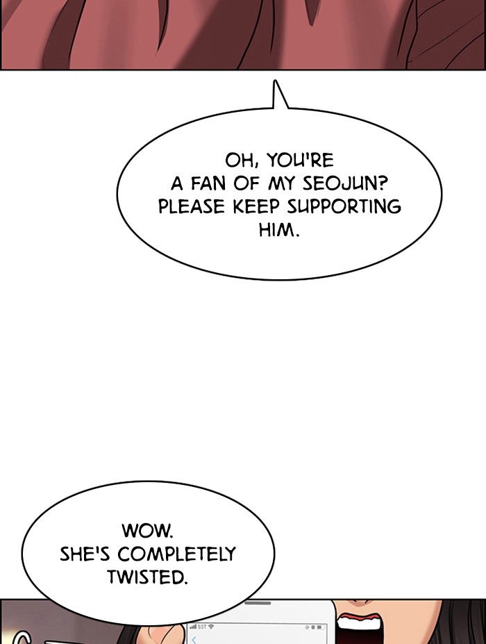 Read True Beauty EN Manga Online