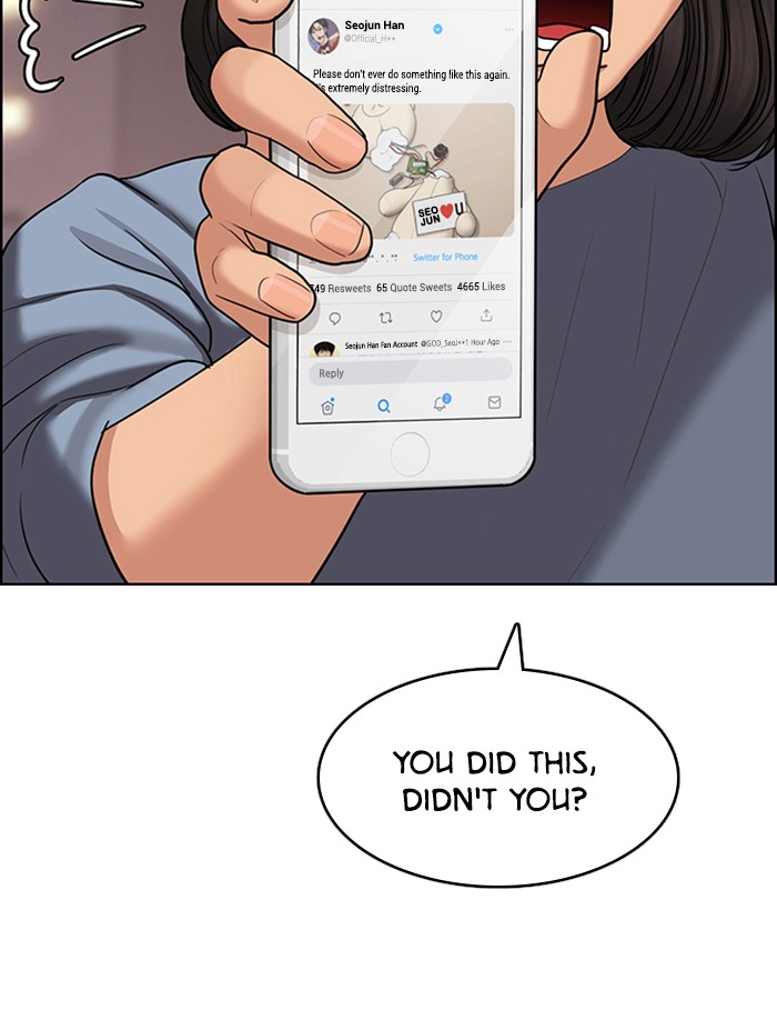 Read True Beauty EN Manga Online