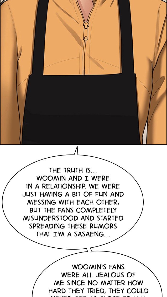 Read True Beauty EN Manga Online