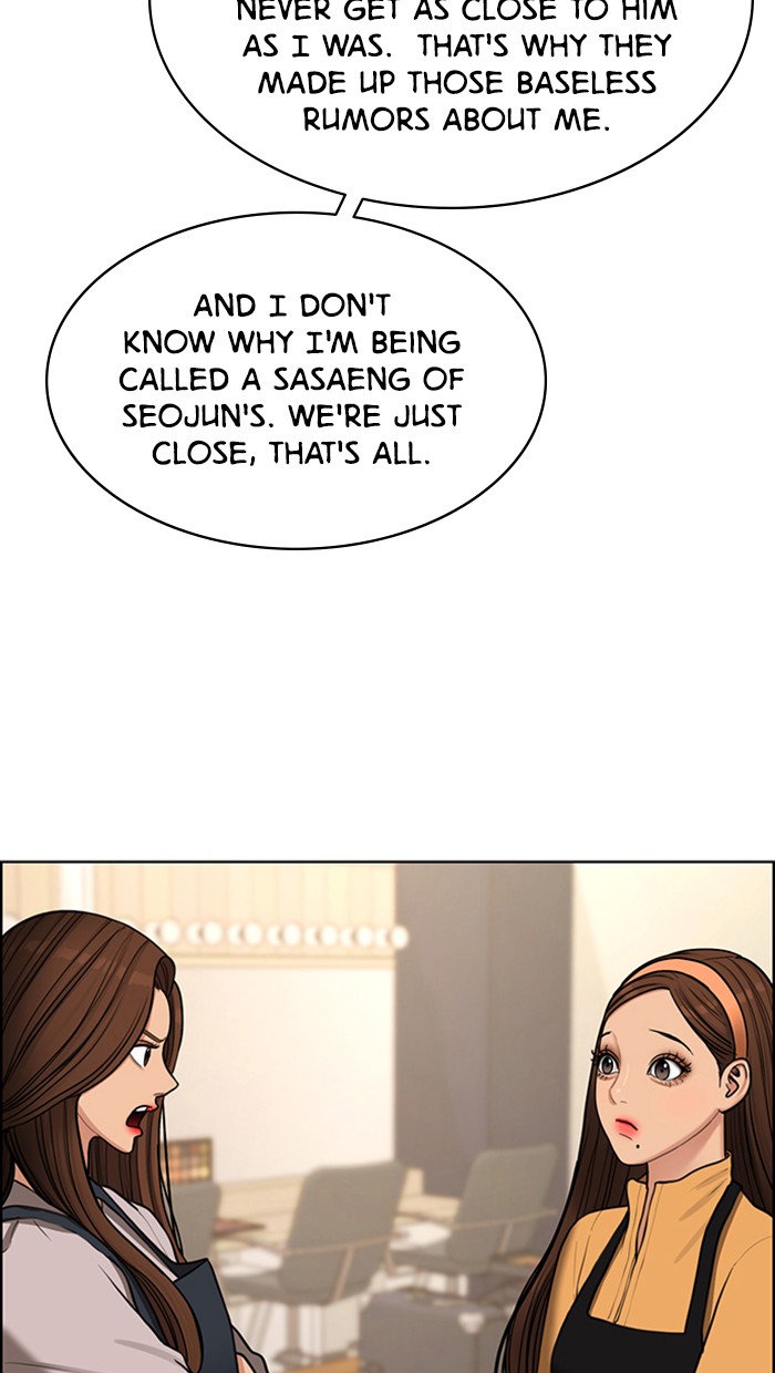 Read True Beauty EN Manga Online