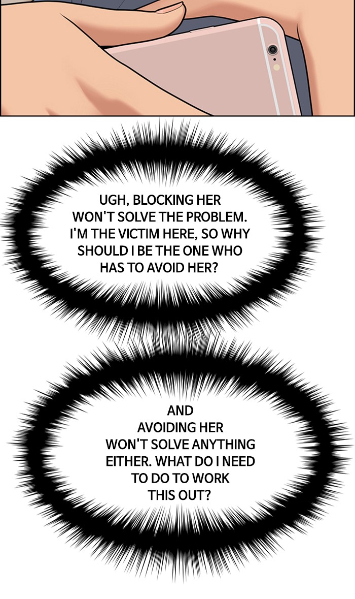 Read True Beauty EN Manga Online