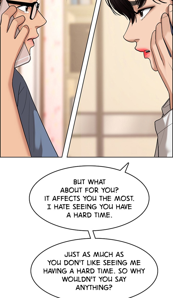 Read True Beauty EN Manga Online