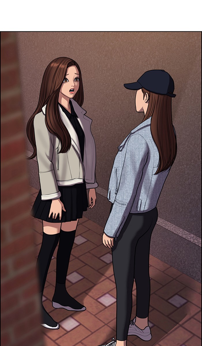 Read True Beauty EN Manga Online