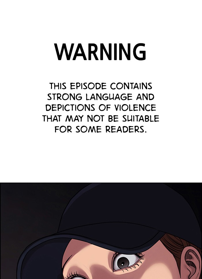 Read True Beauty EN Manga Online