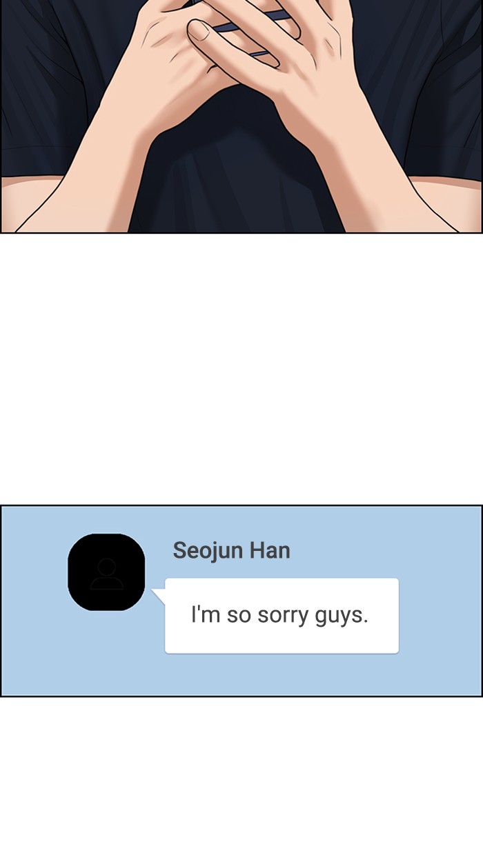 Read True Beauty EN Manga Online