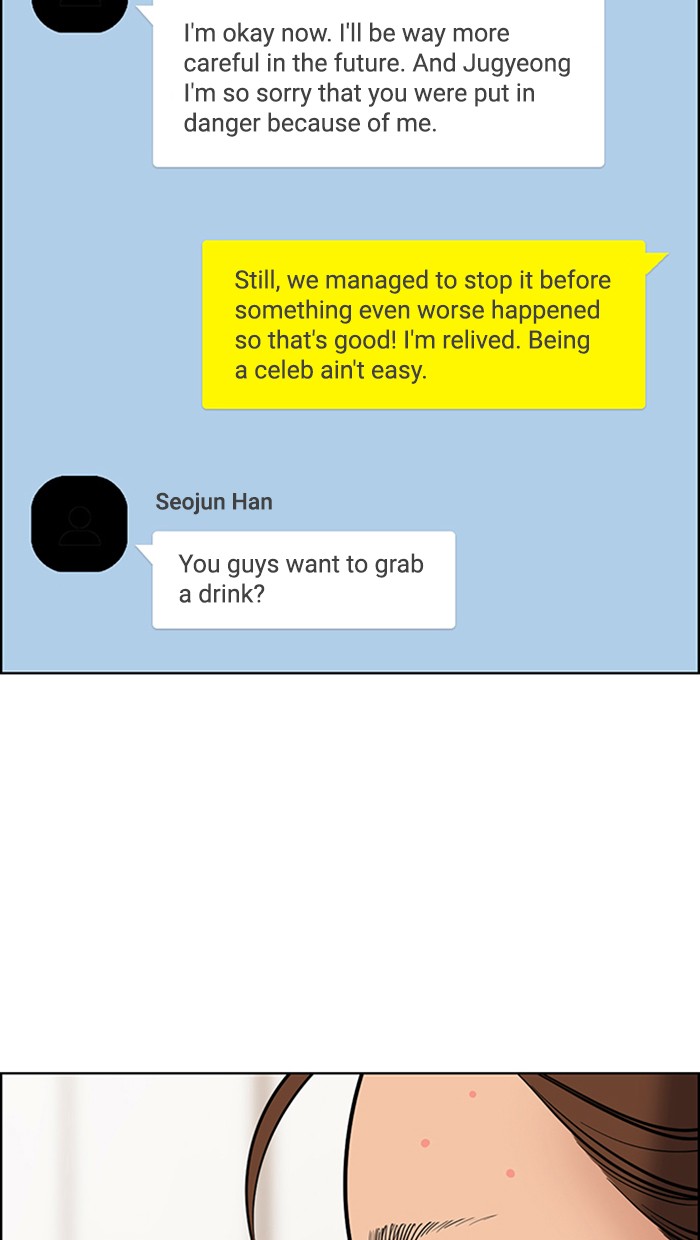 Read True Beauty EN Manga Online