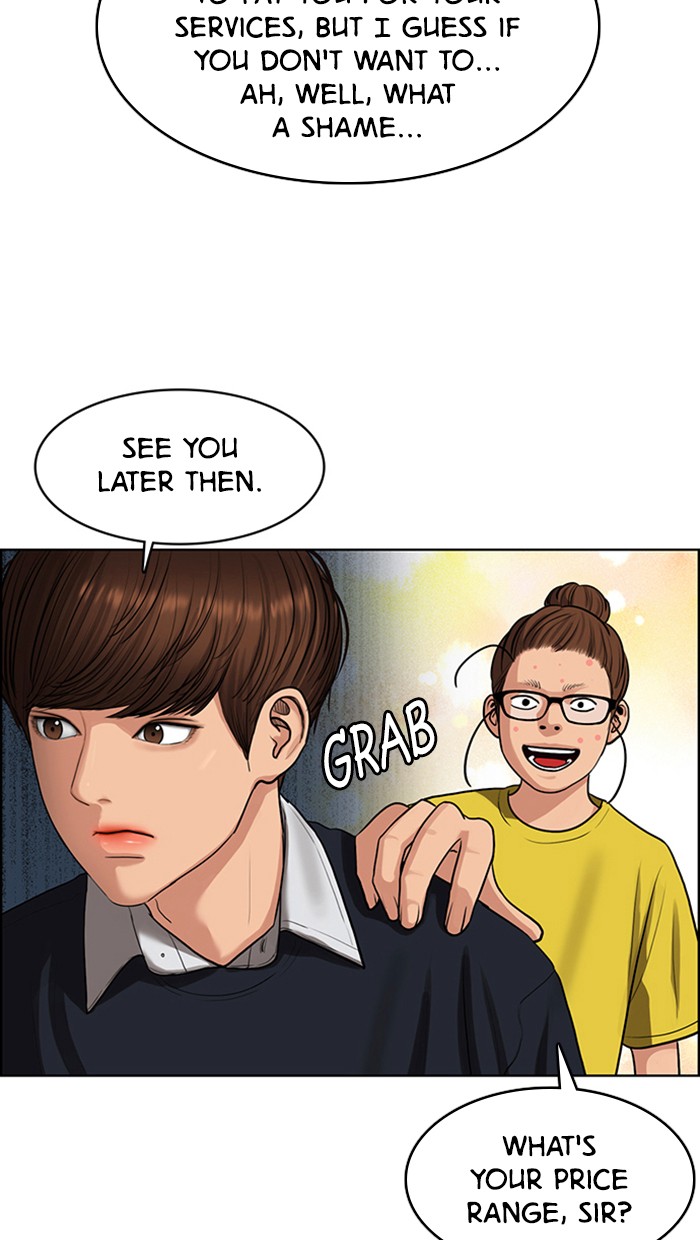 Read True Beauty EN Manga Online