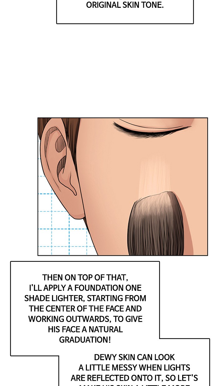 Read True Beauty EN Manga Online