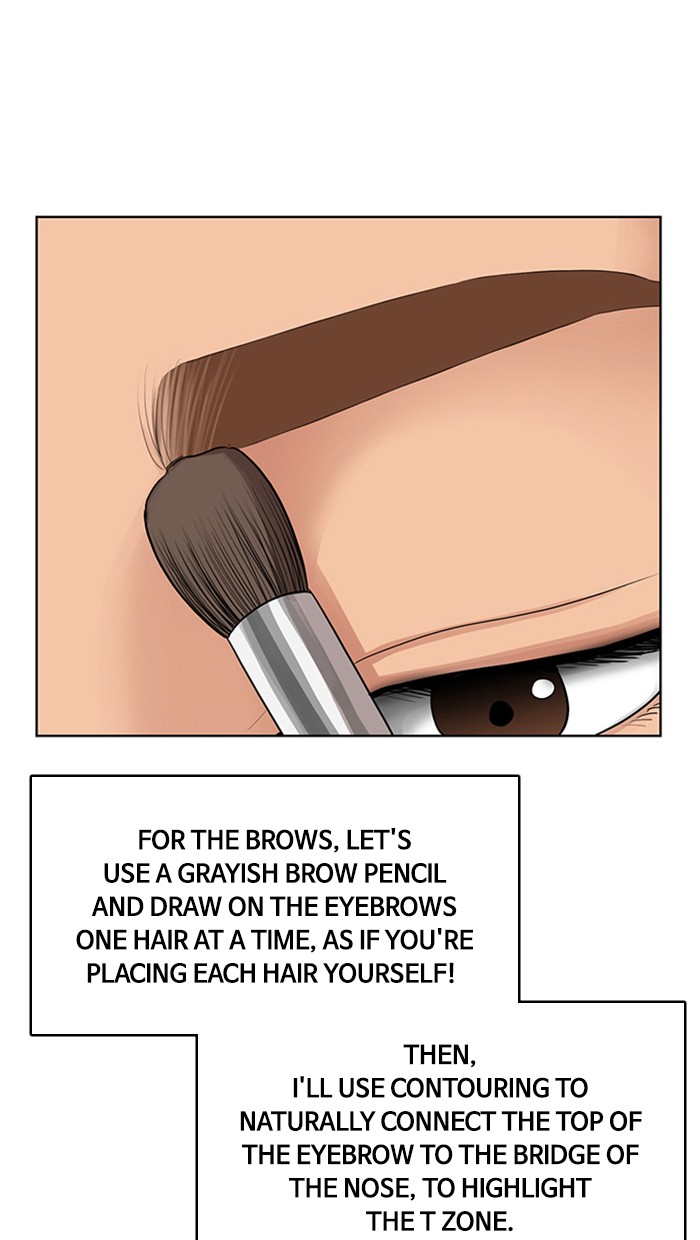 Read True Beauty EN Manga Online