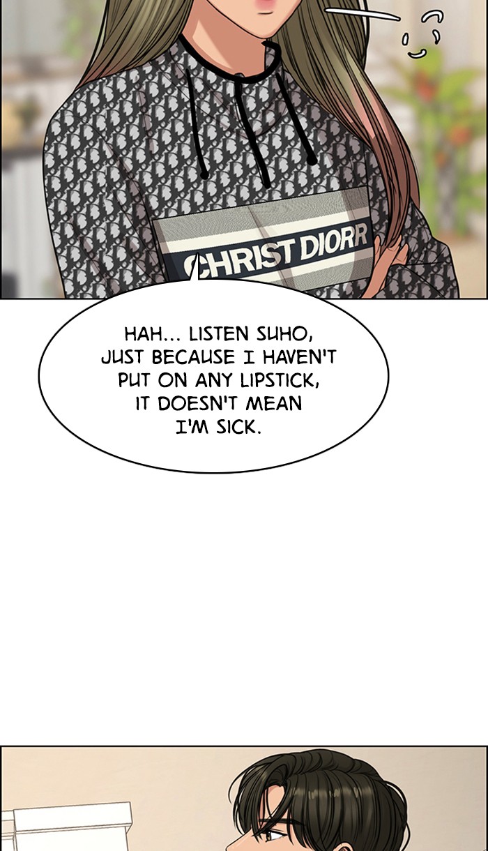 Read True Beauty EN Manga Online