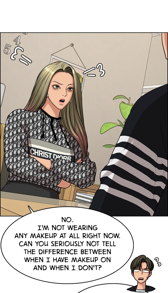 Read True Beauty EN Manga Online