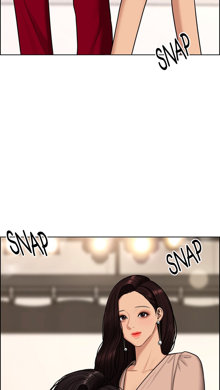 Read True Beauty EN Manga Online