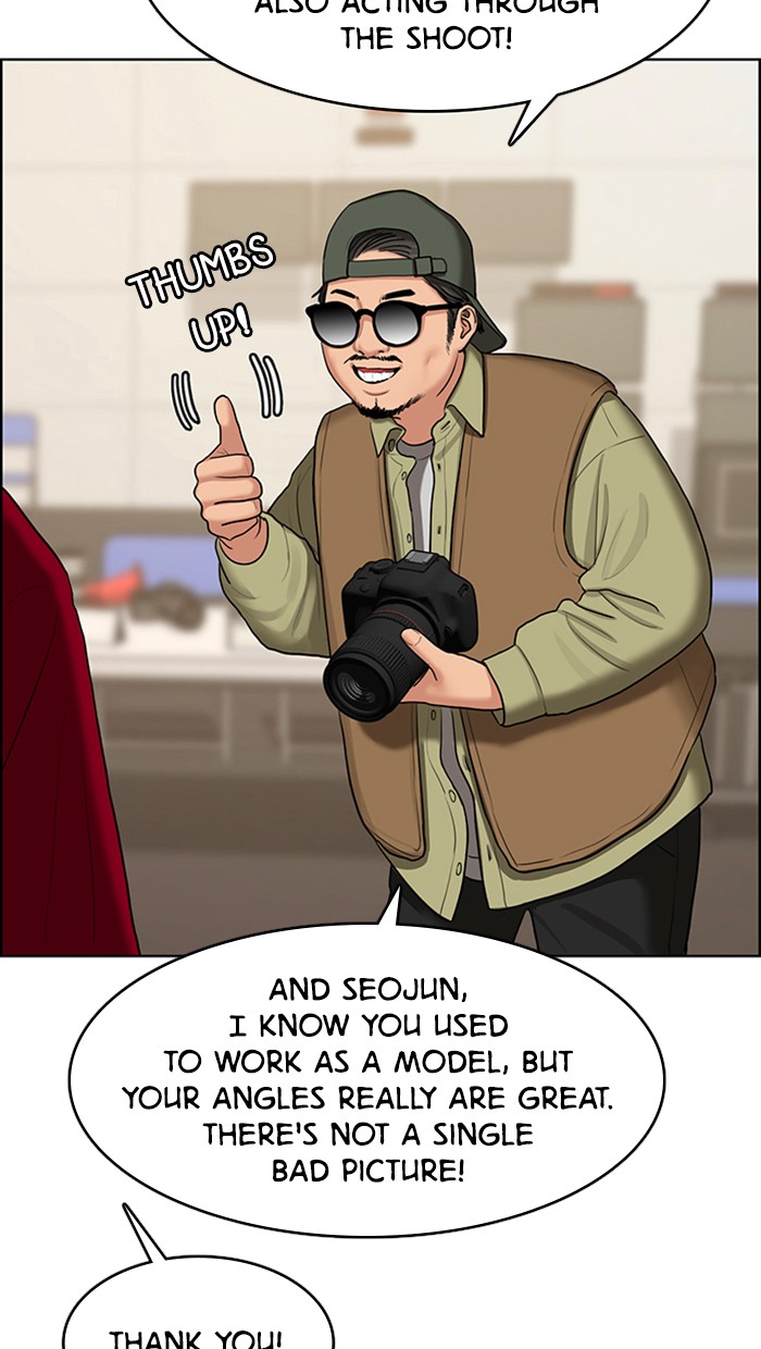 Read True Beauty EN Manga Online