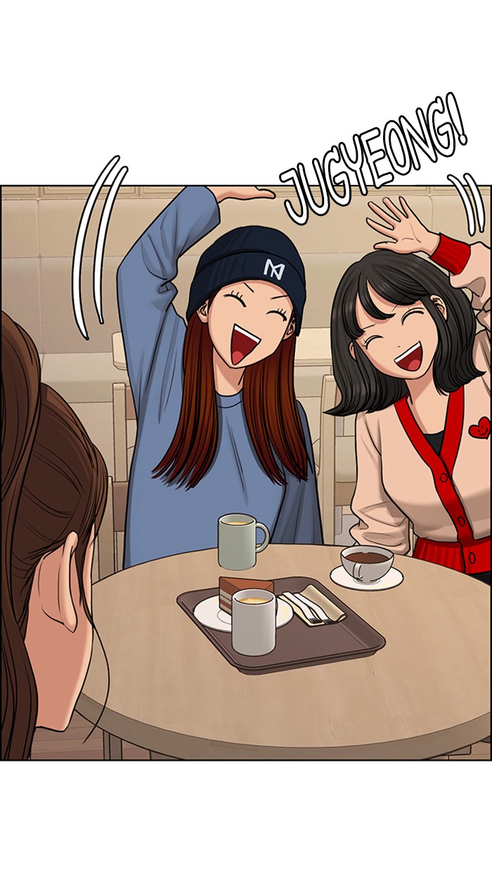 Read True Beauty EN Manga Online