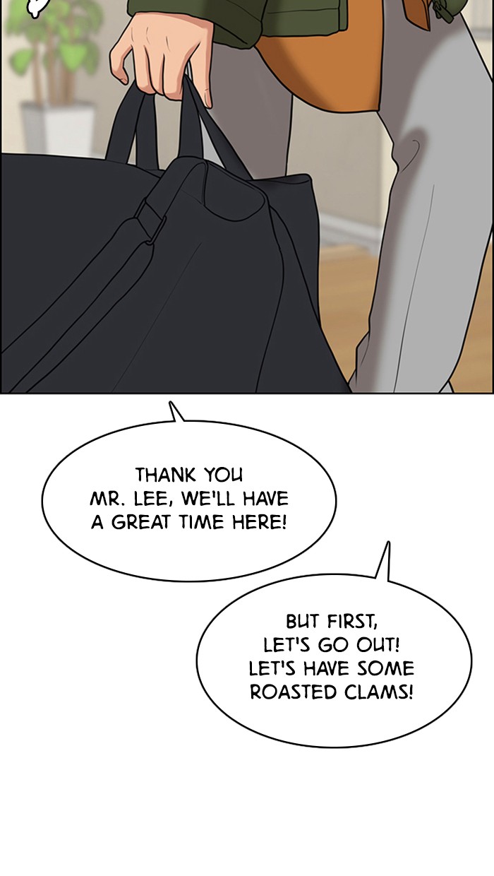 Read True Beauty EN Manga Online