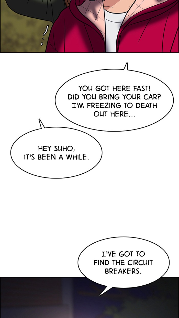 Read True Beauty EN Manga Online