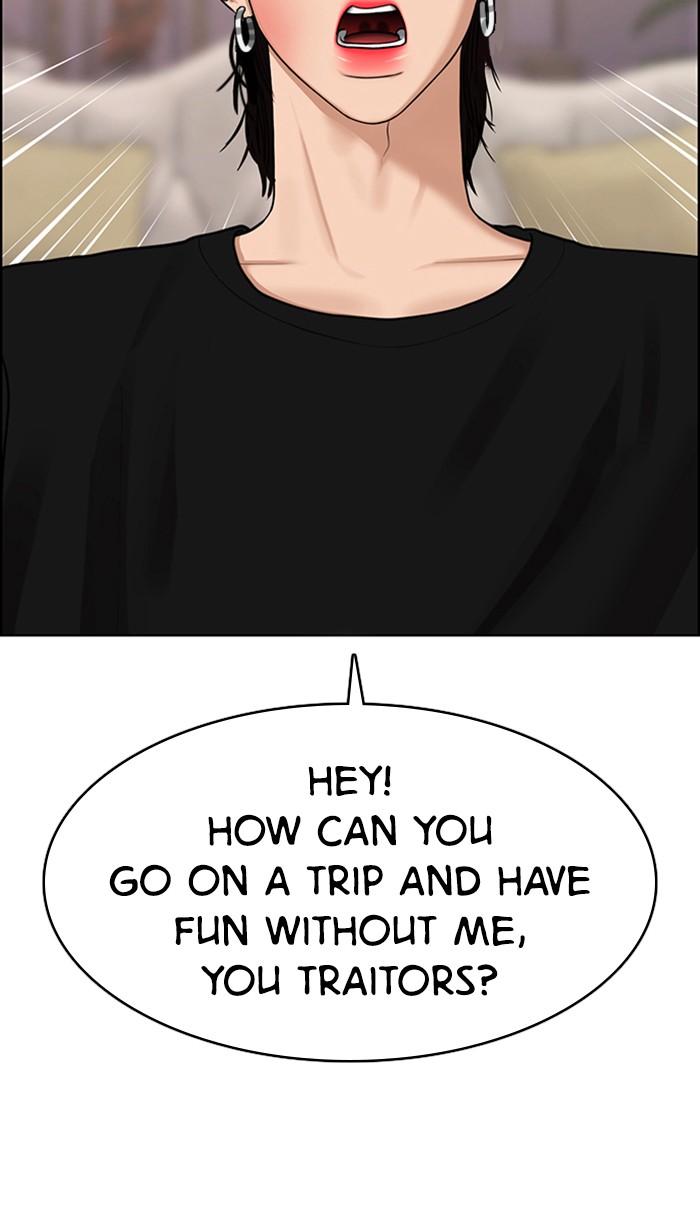 Read True Beauty EN Manga Online