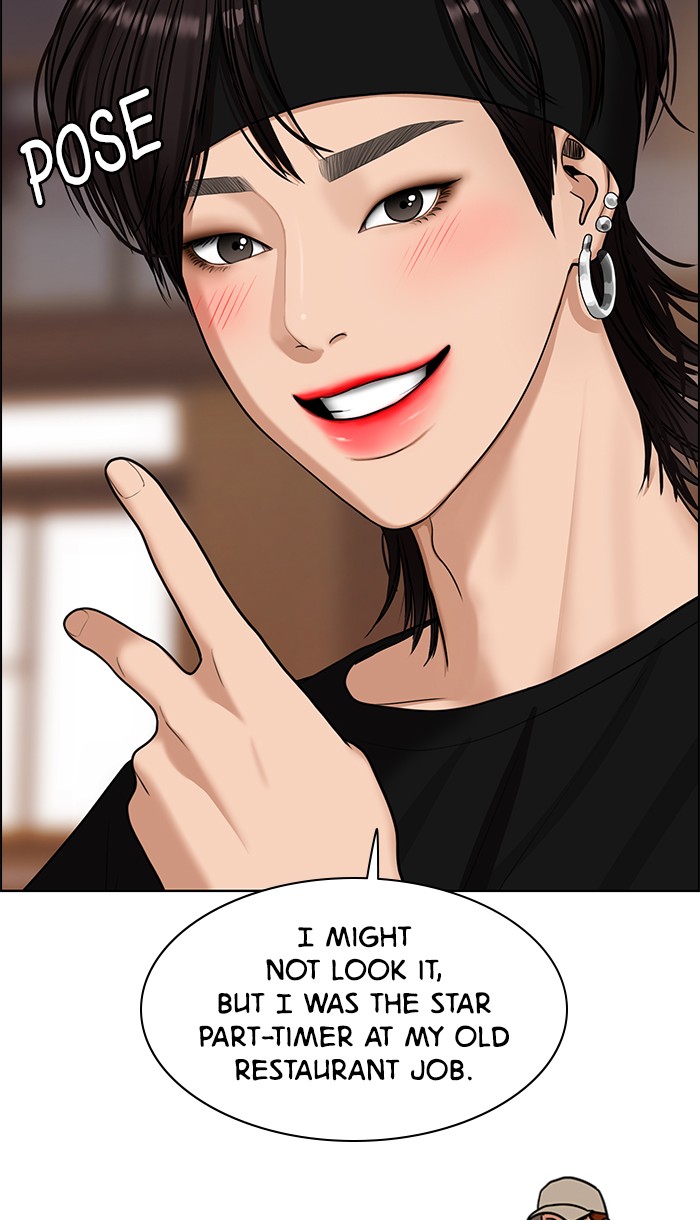 Read True Beauty EN Manga Online