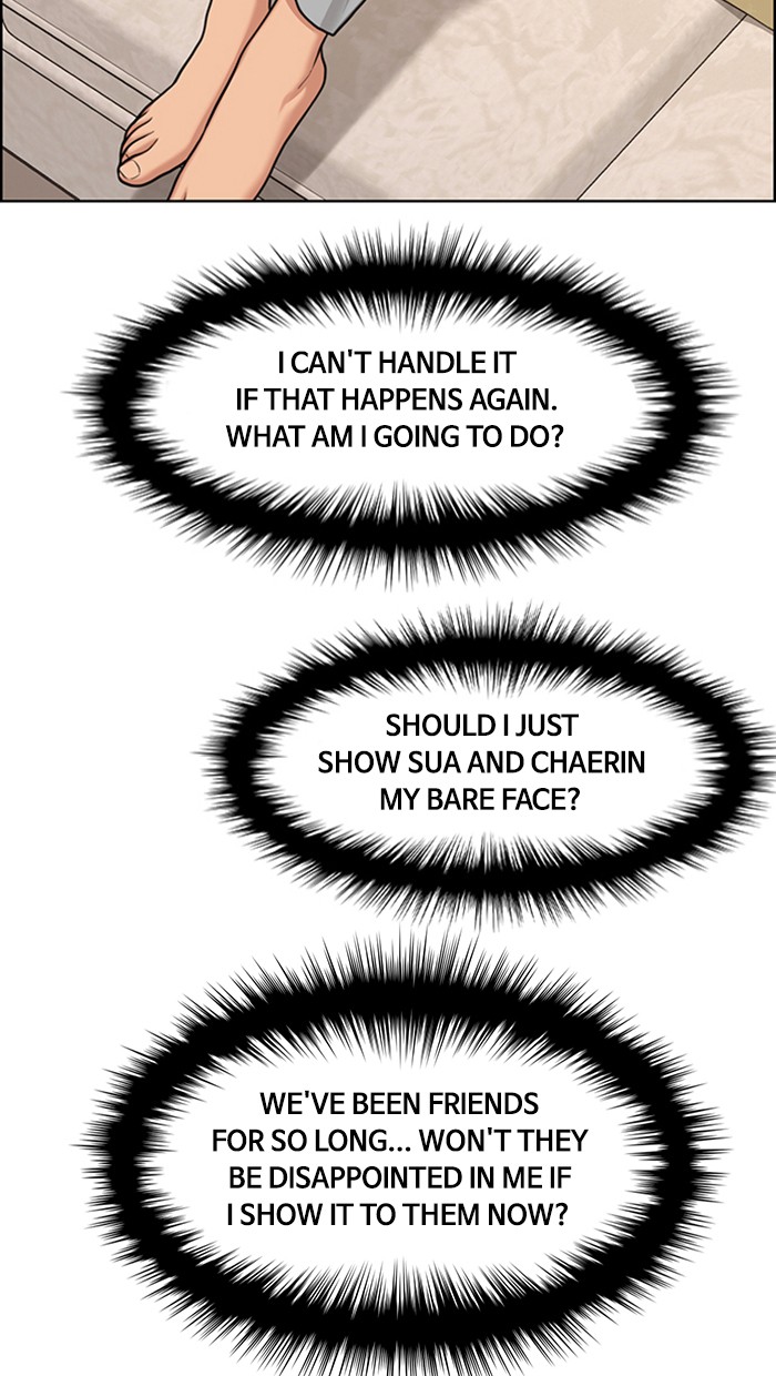 Read True Beauty EN Manga Online