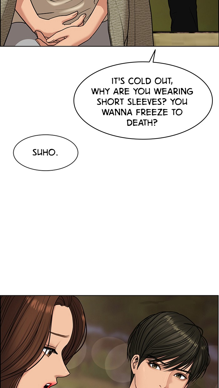 Read True Beauty EN Manga Online