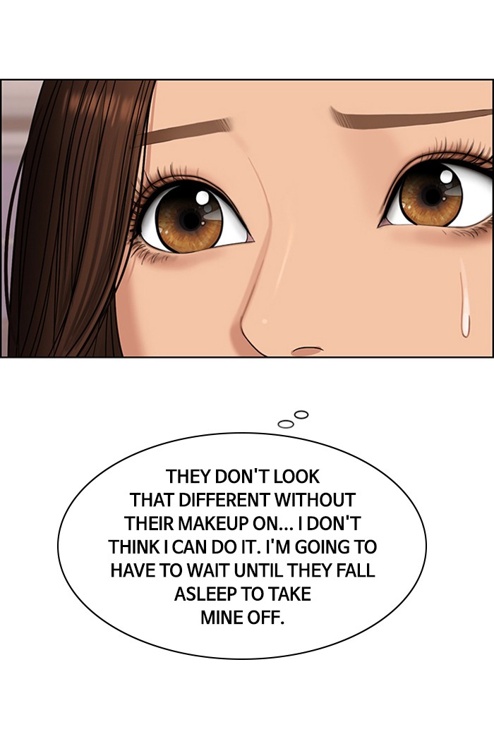 Read True Beauty EN Manga Online