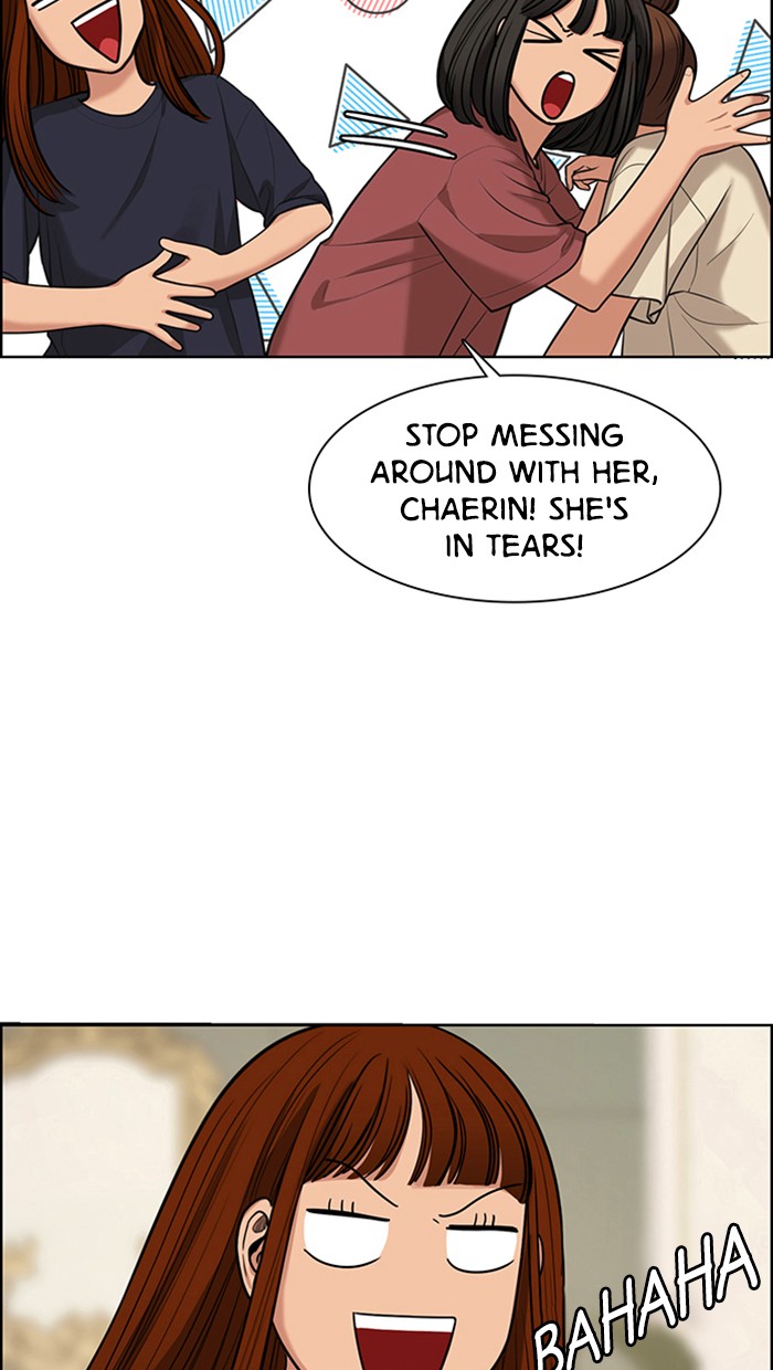 Read True Beauty EN Manga Online