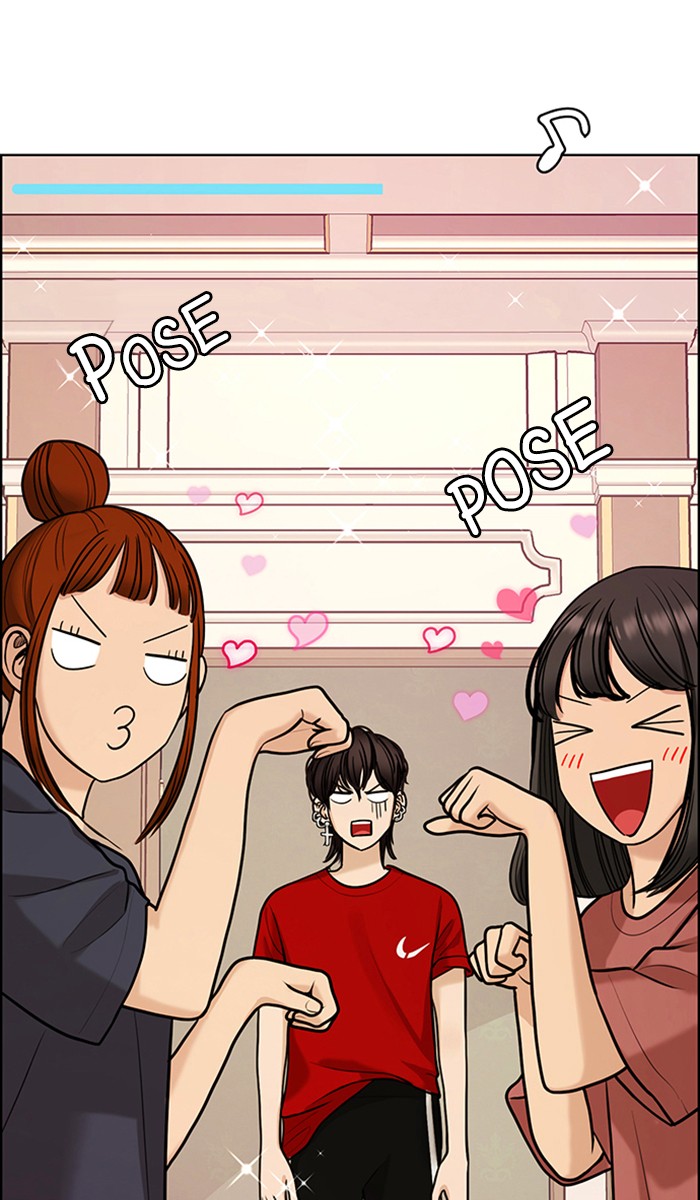 Read True Beauty EN Manga Online