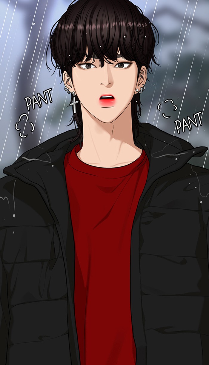 Read True Beauty EN Manga Online