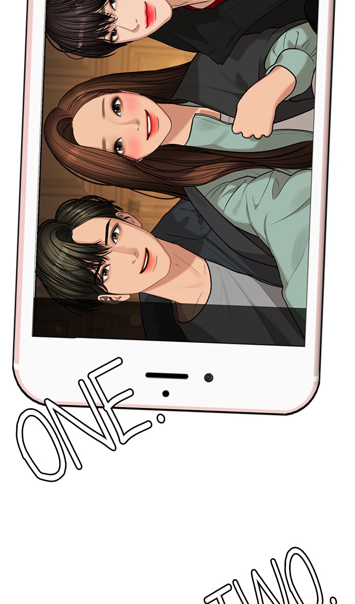 Read True Beauty EN Manga Online