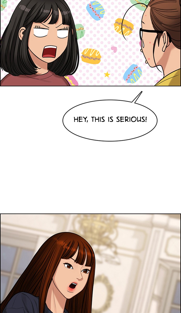 Read True Beauty EN Manga Online