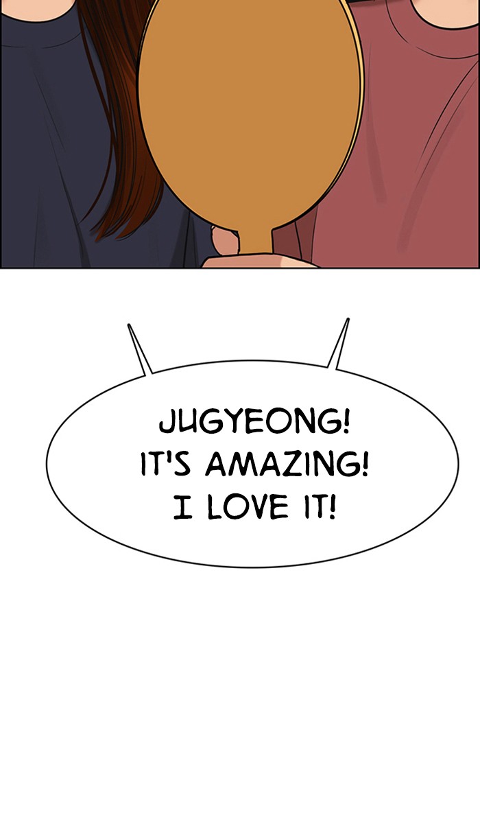 Read True Beauty EN Manga Online