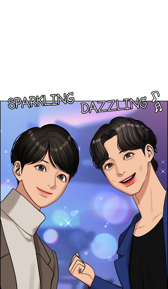 Read True Beauty EN Manga Online