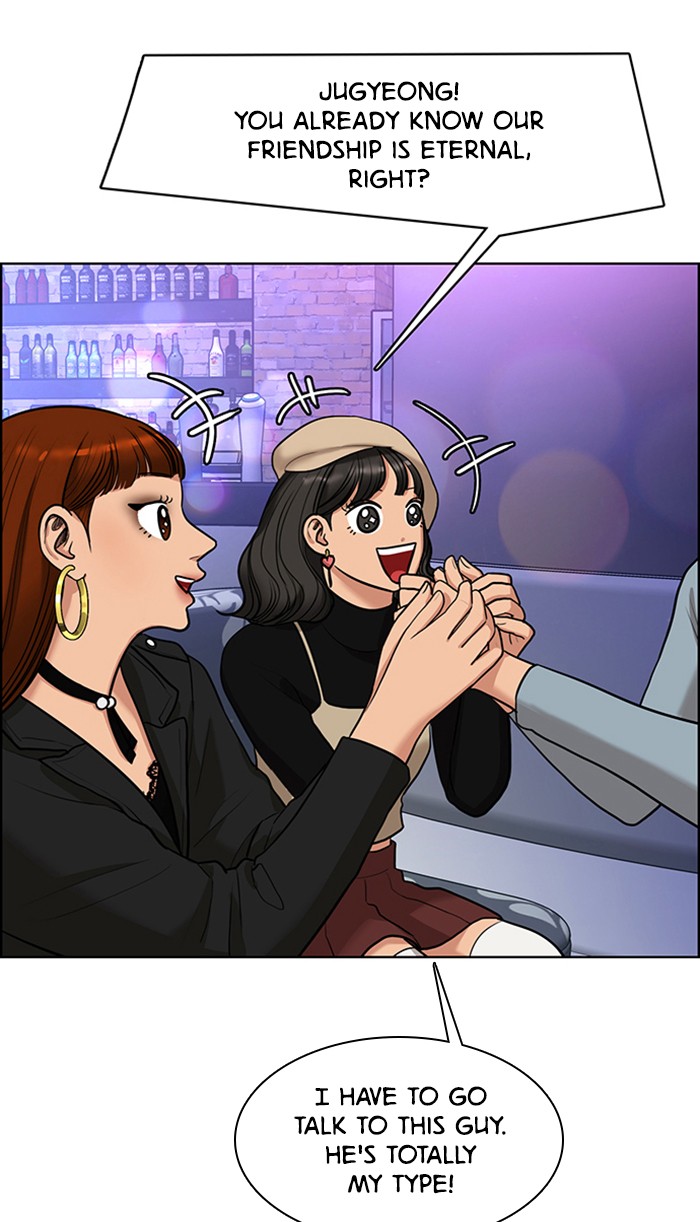 Read True Beauty EN Manga Online