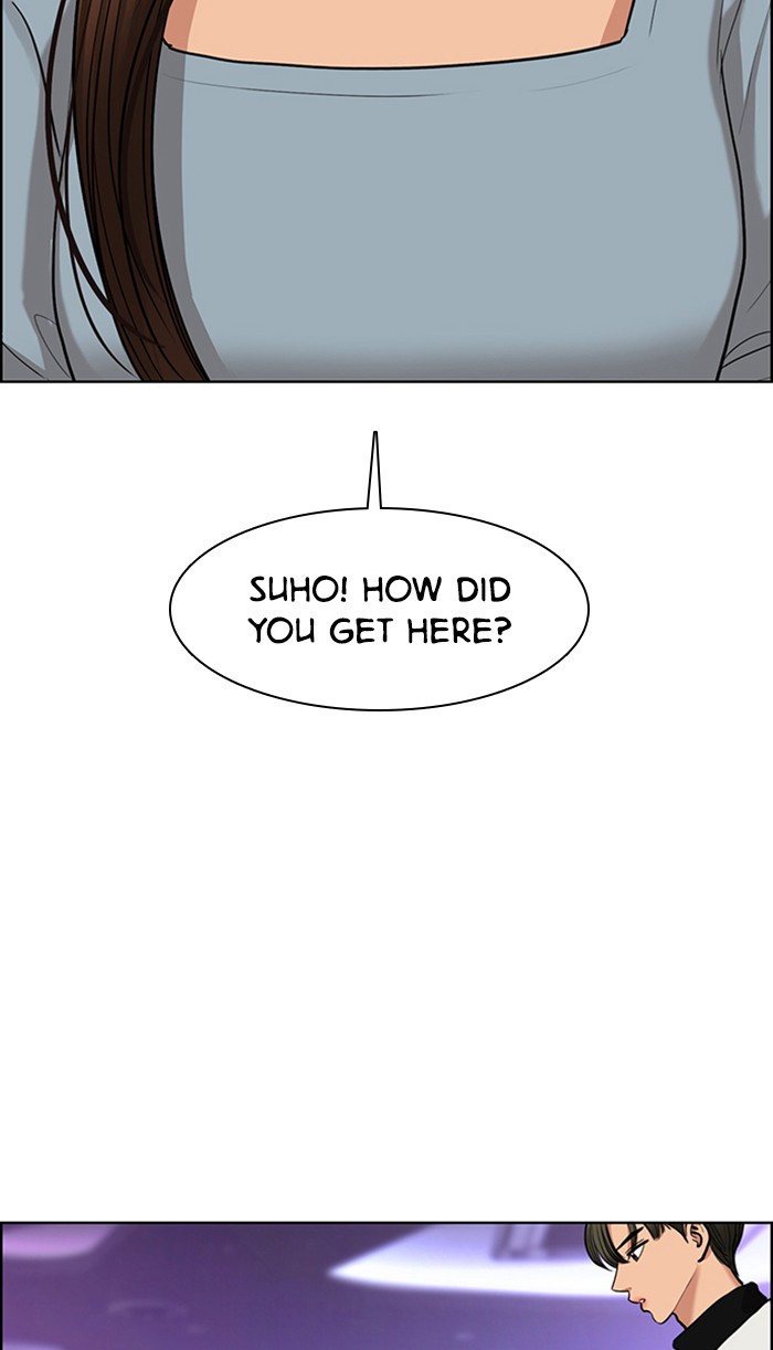 Read True Beauty EN Manga Online