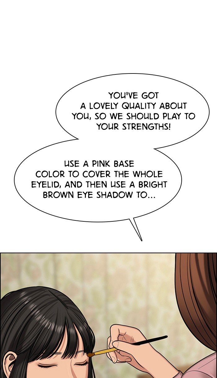 Read True Beauty EN Manga Online