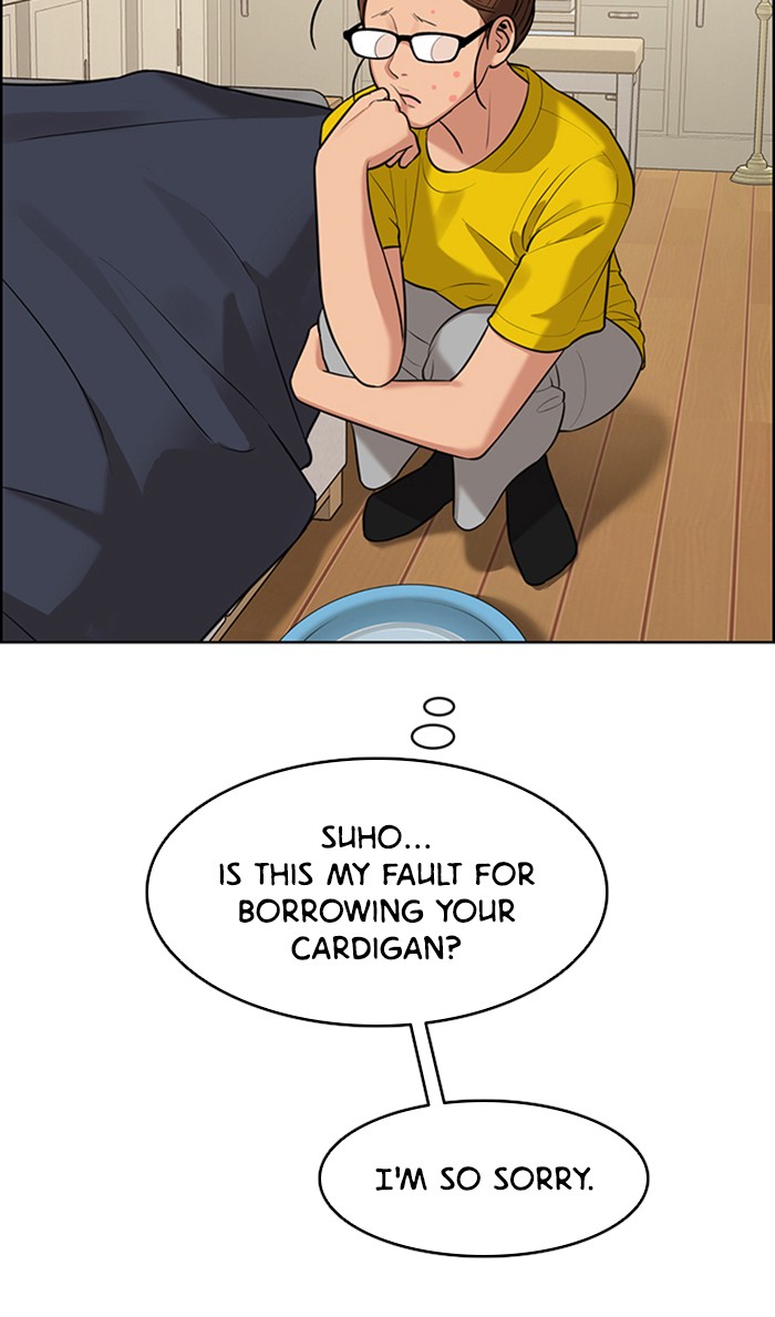 Read True Beauty EN Manga Online