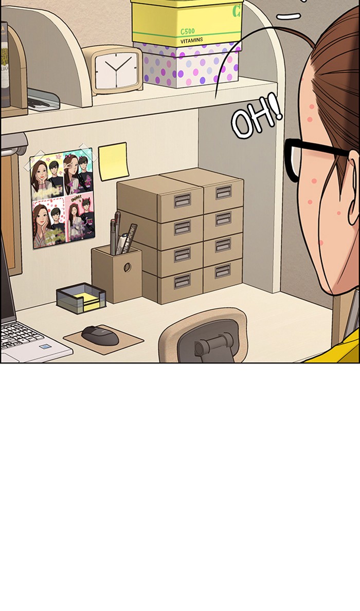 Read True Beauty EN Manga Online