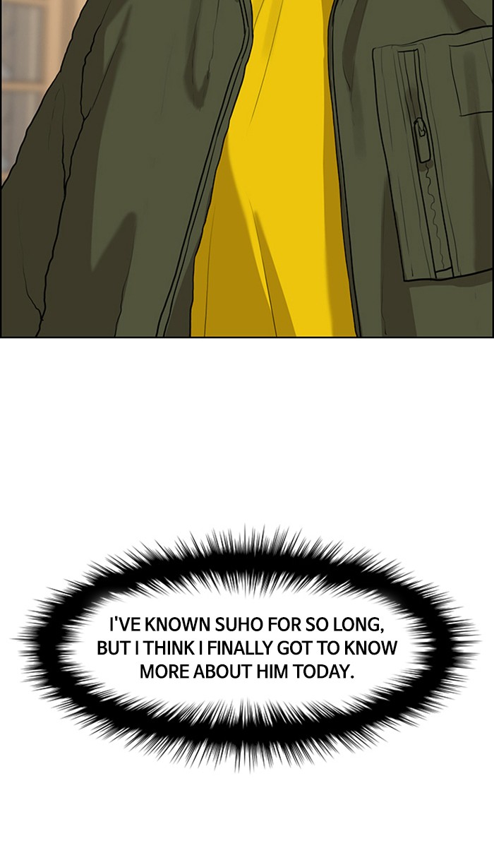 Read True Beauty EN Manga Online