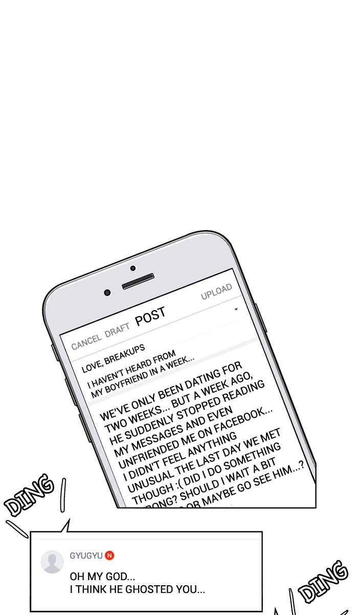 Read True Beauty EN Manga Online