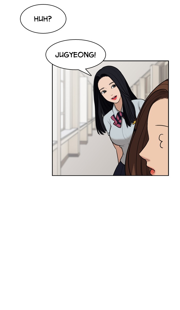 Read True Beauty EN Manga Online