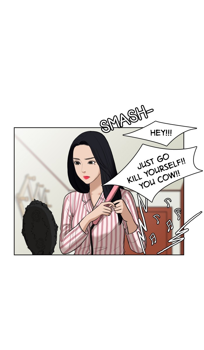 Read True Beauty EN Manga Online