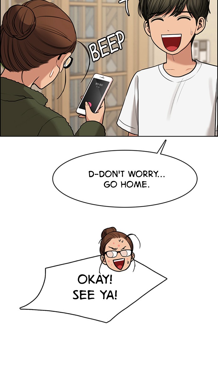 Read True Beauty EN Manga Online