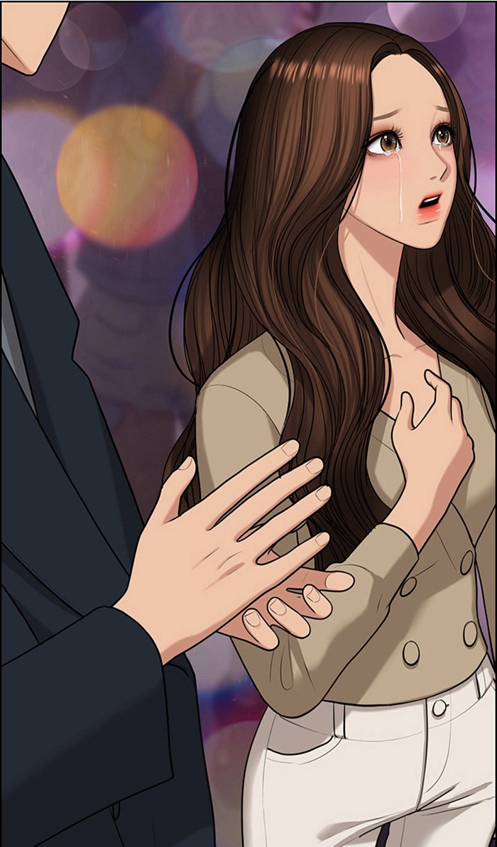 Read True Beauty EN Manga Online