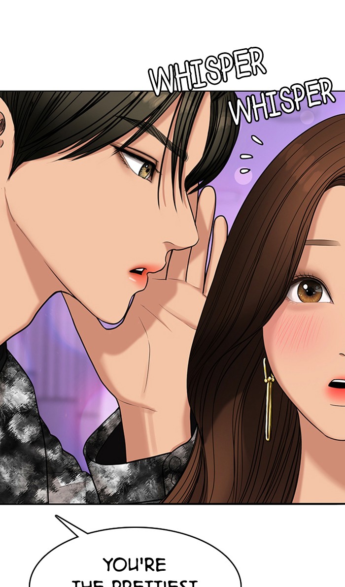 Read True Beauty EN Manga Online