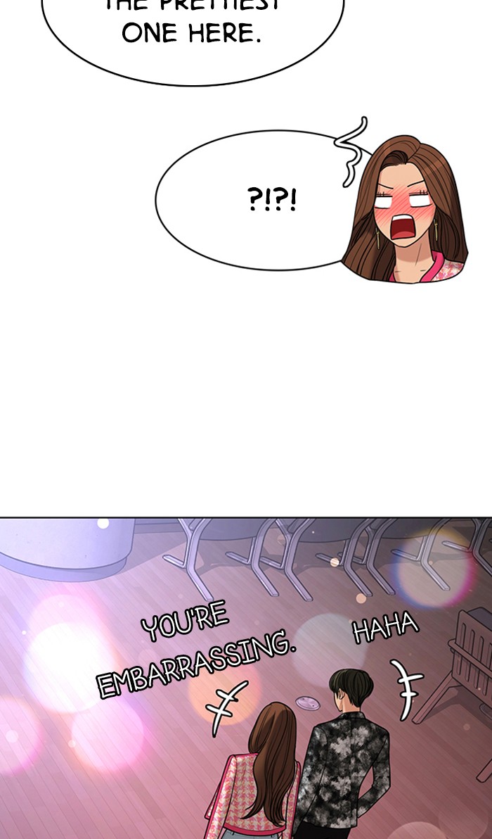 Read True Beauty EN Manga Online