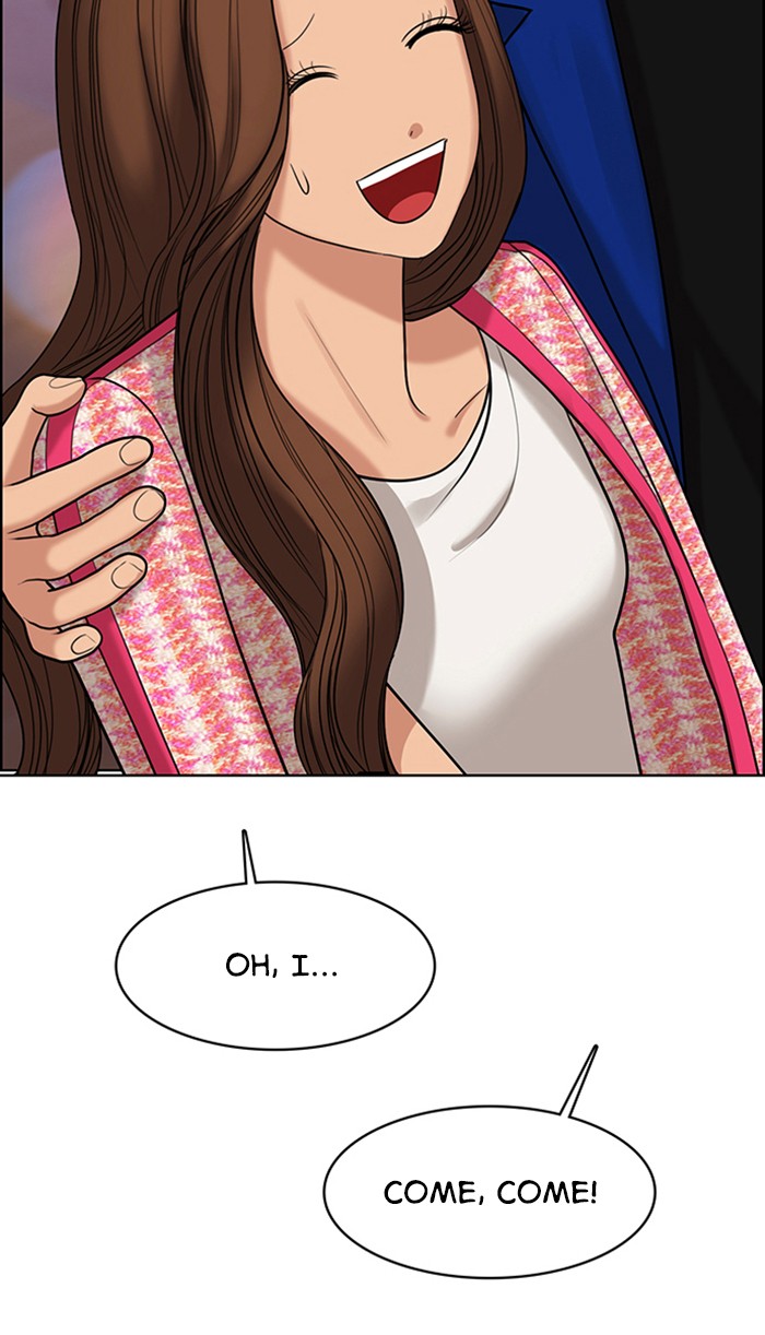 Read True Beauty EN Manga Online