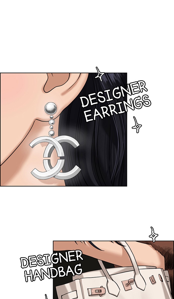 Read True Beauty EN Manga Online