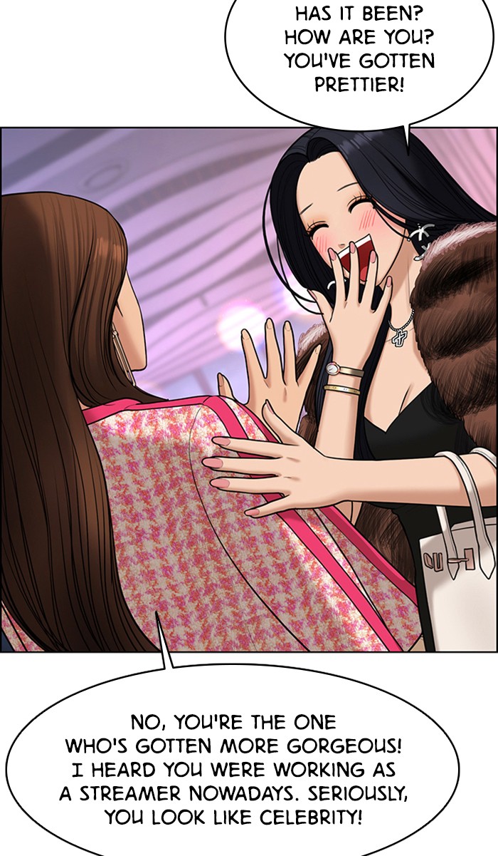 Read True Beauty EN Manga Online